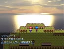 【Seraphic Blue】救世の天使の物語【プレイ動画】part26