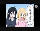 【創作漫画】異世界魔法ブラッドルーラー①