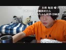 めじろうメソッド「女にDMを送りまくる言い訳づくりとテクニック」