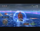 [イースⅩ]第35回(35-2) 奪還戦：ローグ海・南東の要塞