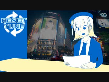 彩澄りりせの「りせットチューン」 #24/02【VOICEPEAKラジオ】