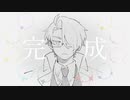 【人ヵ】完l成【шrшrd 11人】