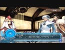 【実況】アルトネリコ２の実況がしたい時期※ネタばれあり【２６ネリコ目】