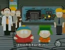 想像の国3