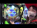 海賊王船長タック season.11 第16回（スマスロモンキーターン）