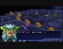 【実況】スパロボOGをのんびり実況していきたい時期OG１編【７４リュウ目】