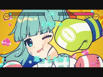 FRUITS ZIPPER 歌ってみた『ノックアウト』