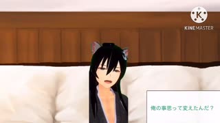 【女性向け、甘々】俺だけが知ってる君の香り