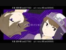 【шrшrd・шτ人lカ】ハ゜lルlシlネlィlシlョlン【s.y.p&s.m】