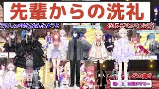 【ホロライブ】先輩から洗礼を受けるリグロス【切り抜き/hololive/リグロス/火威青/音乃瀬奏/一条莉々華/儒烏風亭らでん/轟はじめ】