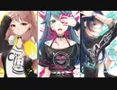 【歌ってみた】PaⅢ.SENSATION【まいむぎ×水野春×えしぇみる】