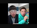 【ニンポー】2024年02月29日08時59分 ふわっち録画「おっす」【コメント無】