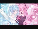 【ニコカラ】うらやみしい【off vocal】