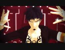 【MMDワンピ】デーモンロード【ロー】