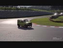 激走GT7 コーヒーブレイク6