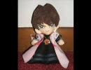 海外で遊戯王のぬいぐるみ売ってたから晒す