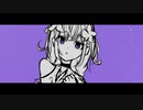 階段のライトを見ていた/走馬灯feat.ゲキヤクβ