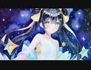 Hoshinoasobi　feat.夏色花梨