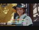 【ファイナルファンタジー7リバース】チャプター 2 : 広がる世界(チョコボの捕獲) トレジャースポット : 脱穀場の廃水車 チャドリーのワールドリポート(マテリア開発) Part 3【ネタバレあり】