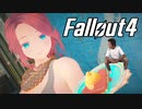 Falloutハチゴー.mp5
