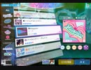 《シャニソン》Happier MASTER26 AP