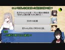 【シノビガミ番外編】ひとくちでモンタージュ泣きの一戦&振り返りアンケート