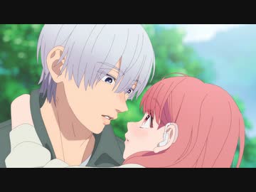 ゆびさきと恋々 Sign.9「帰りたくない」