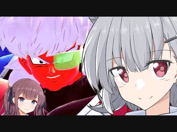 【ドラゴンボールザブレイカーズ】六花ちゃんの逃走(闘争)日記#22【小春六花/夏色花梨実況】
