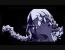 【紡音イマ】ザムザ【UTAUカバー】