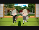 【MMD刀剣乱舞】チピチピチャパチャパ【刀犬源氏兄弟】