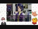 【ドリーム・ジェネレーション～恋か? 仕事か!?…～　part14】ルームメイト～五十嵐裕美～