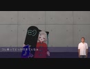 雌生きは男にしかできない最も男らしい行為.VRC4