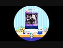 【譜面確認用】 Ring MASTER 【maimaiでらっくす外部出力】