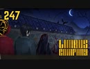 【プレイ動画】バス旅Part247【Limbus Company】