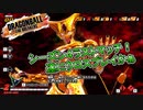 【ゆっくり実況】金セル、シーズン４最後の勝負！【DBTB】