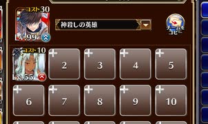 アイドルオーディション開催！【千年戦争アイギス ケラ王子+ダニエラ】