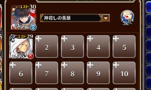 祈りと歌への思い入れ　放置【千年戦争アイギス ケラ王子+ヴァレリー】