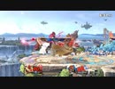 【スマブラ】小ジャンプで横B対策してくるガノンドロフ！でもそれは悪手、横スマが刺さってしまうぞ