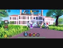 迫真Roblox部・災害サバイバルの裏技【Roblox】