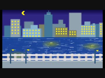 支配されないところへ(feat.初音ミク)