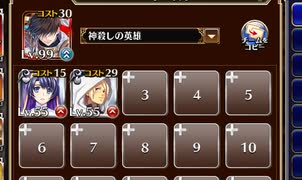 乱入するアイドル三姉妹！　放置【千年戦争アイギス ケラ王子+銀ユニ】