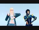 【Fate/MMD】愛包ダンスホール【自作モデルたち】【モデル観賞用】