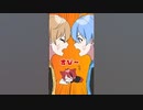【アニメ】ゴミ出し問題で兄弟喧嘩になった結果 #shorts #anime #すとぷり