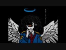ニセテンシモドキダマシ【なつきさん】