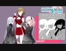 【プロジェクトセカイ】ラグトレイン【EXPERT】