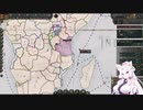 【Victoria 3】Only ヘヘ(自作MOD) Part32