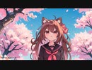 はるのあめ-志音アヤ