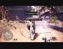 【MHWIB】今日のバウンティ【2.29配信まるっと】
