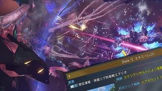 PSO2:NGS - 一人で防衛クエストに挑んでみた