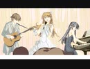 【ファミコン風】時の魔法/小木曽雪菜【WHITE ALBUM2 coda ED曲】